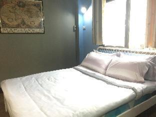 Ban Phan Thom Maison | 4J Lodge