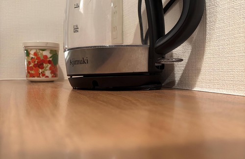 Ebisu Appartement | 5 min walk to Hiroo, 10 min to Ebisu, 15 min by train to Shibuya and Ginza.