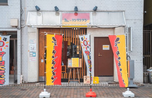 Higashinippori Appartement | 5-minute walk from JR Nippori! Special discount! Chitin! Washing machine! Wifi available / Newly built 1 room for rent (Room R202)