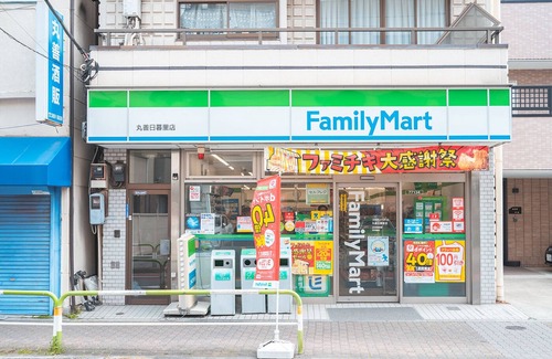 Higashinippori Appartement | 5-minute walk from JR Nippori! Special discount! Chitin! Washing machine! Wifi available / Newly built 1 room for rent (Room R202)