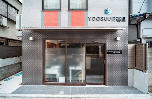 Higashinippori Appartement | 5-minute walk from JR Nippori! Special discount! Chitin! Washing machine! Wifi available / Newly built 1 room for rent (Room R202)