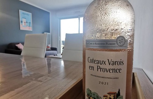 Serignan Maison | 50 m² Gîte ∙ 1 chambre ∙ 2 personnes