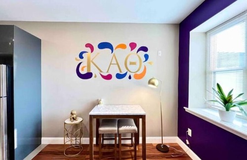 Logan Square Appartement | 504 Luexy 1BDR apt in center city