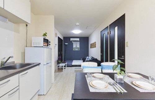 Kamata Appartement | 53 m² Appartement ∙ 2 chambres ∙ 9 personnes