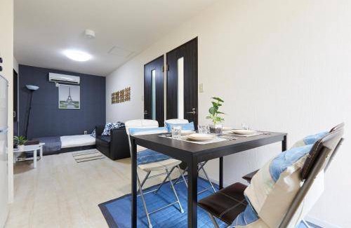 Kamata Appartement | 53 m² Appartement ∙ 2 chambres ∙ 9 personnes