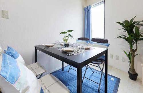Kamata Appartement | 53 m² Appartement ∙ 2 chambres ∙ 9 personnes