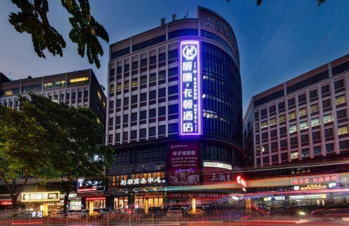 Baiyun Hôtel | 58 m² Hôtel ∙ 3 chambres ∙ 2 personnes