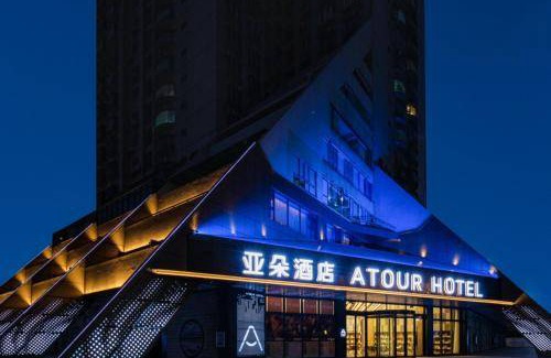 Macau Hôtel | 60 m² Hôtel ∙ 2 chambres ∙ 4 personnes