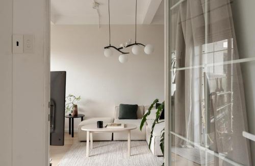 Phu Nhuan Appartement | 675apt