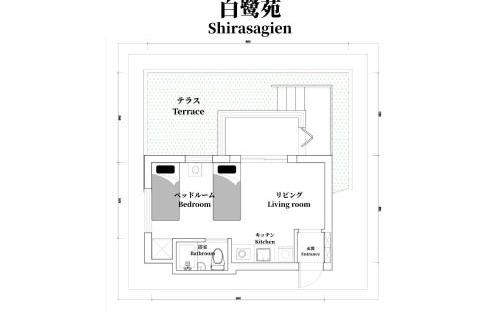 Nakano Appartement | 7時IN19時OUT # 西武新宿駅電車11分 # テラス # ベット可 # 新規 # 最大4名 # 専用バスキッチン # 7 00 IN19 00 OUT # 11 min train to Seibu Shinjuku # Terrace # Bed available # Newly renovated # Max 4 guests # Private bath kitchen