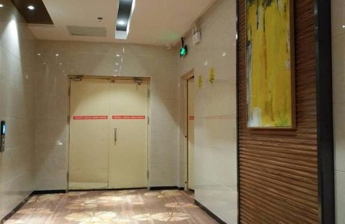 Guanshanhu District Hôtel | 7 Days Guiyang North Station