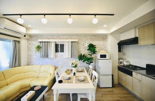 Toshima Appartement | 70 m² Appartement ∙ 4 chambres ∙ 11 personnes