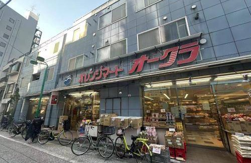 Toshima Appartement | 70 m² Appartement ∙ 4 chambres ∙ 11 personnes