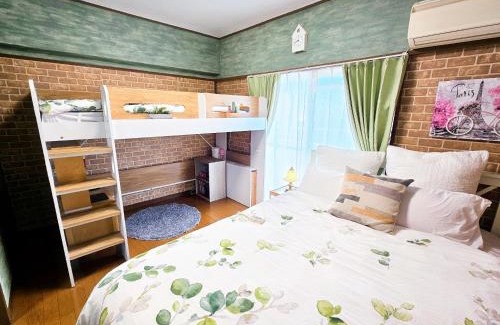 Nishikoiwa Appartement | 703. Disneyland, direct bus to the airport/1minute's walk from the station.