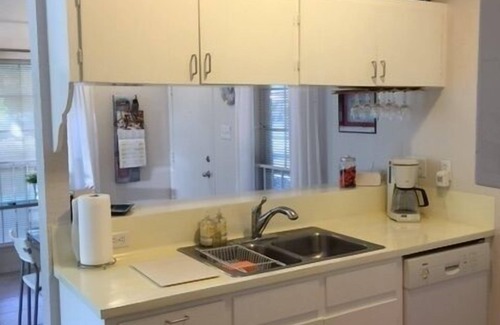 South Lamar Maison | 78704 - Heart of South Austin ;-)
