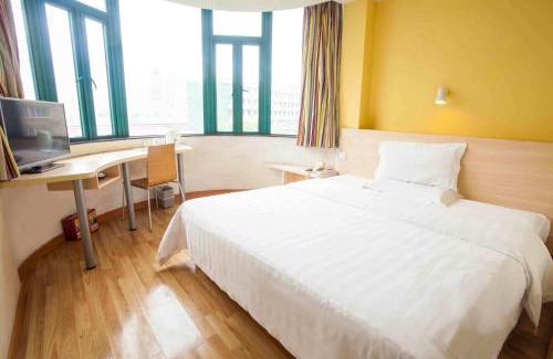 Kai Fu Hôtel | 7Days Inn Changsha Si Fang Ping
