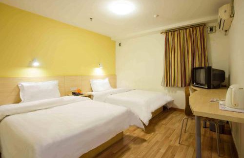 Kai Fu Hôtel | 7Days Inn Changsha Si Fang Ping