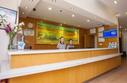 Fu Rong Hôtel | 7Days Inn Changsha Wuyi Avenue Yunajialing Metro Station