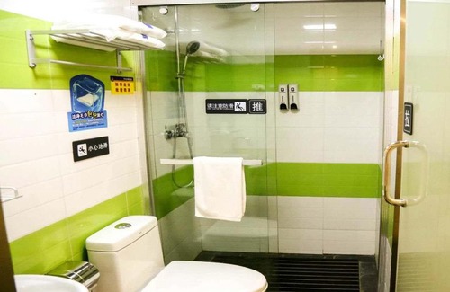 Wushan Hôtel | 7Days Inn Chongqing Wushan Guangdong Road