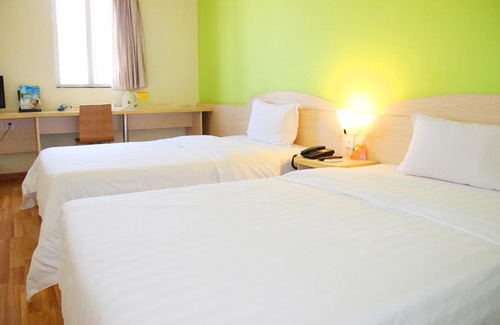 Guanghui Hôtel | 7Days Inn Duyun Bus Terminal Station