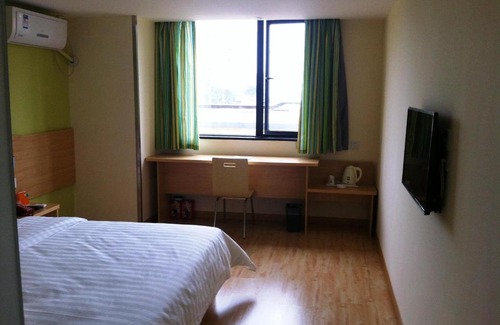 Ji'an Hôtel | 7Days Inn Ji'an County Junshan Avenue