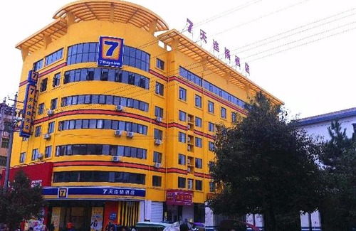 Ji'an Hôtel | 7Days Inn Ji'an County Junshan Avenue