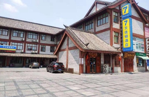 Shaoling District Hôtel | 7Days Inn Luohe Forest Park Heshang Street Ancient Town
