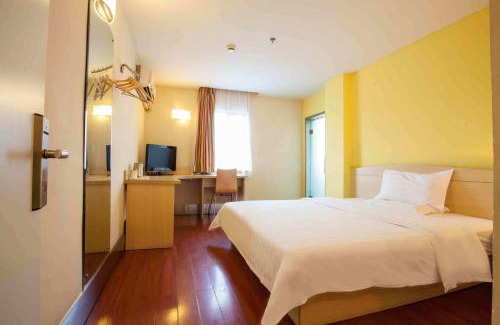 Qingxiu Hôtel | 7Days Inn Nanning Min Zu Avenue