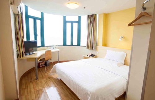 Qingxiu Hôtel | 7Days Inn Nanning Qixing Road