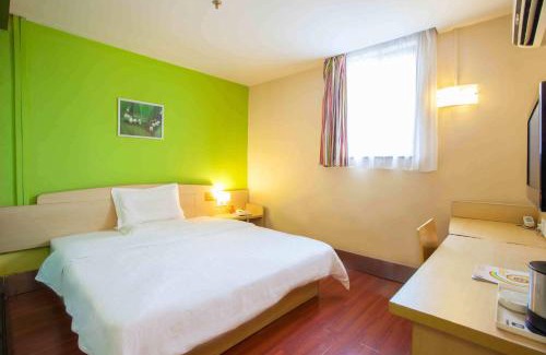 Qingxiu Hôtel | 7Days Inn Nanning Qixing Road