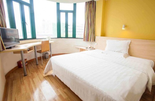 Yangxi County Hôtel | 7Days Inn Yangjiang Yangxi Renmin Road Pedestrian Street