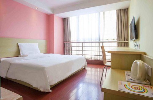 Yangxi County Hôtel | 7Days Inn Yangjiang Yangxi Renmin Road Pedestrian Street