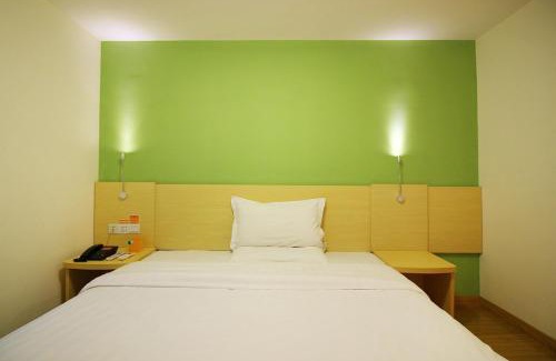 Doumen Hôtel | 7Days Inn Zhuhai Doumen district government pedestrian street