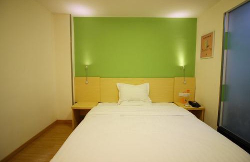 Doumen Hôtel | 7Days Inn Zhuhai Doumen district government pedestrian street