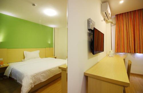 Doumen Hôtel | 7Days Inn Zhuhai Doumen district government pedestrian street