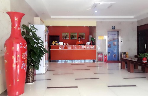 Jining Hôtel | 7Days Inn Zoucheng City East Road Yiwu commerce and Trade City