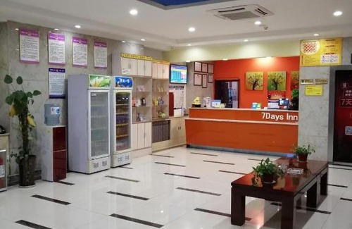Jining Hôtel | 7Days Inn Zoucheng City East Road Yiwu commerce and Trade City
