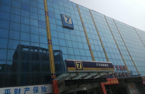Jining Hôtel | 7Days Inn Zoucheng City East Road Yiwu commerce and Trade City