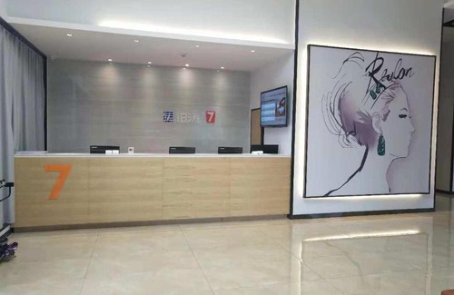 Shizhu Tujia Autonomous County Hôtel | 7Days Premium Chongqing Shizhu Caixincheng High-Speed Railway Station Branch