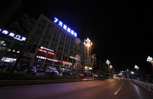 Shizhu Tujia Autonomous County Hôtel | 7Days Premium Chongqing Shizhu Caixincheng High-Speed Railway Station Branch