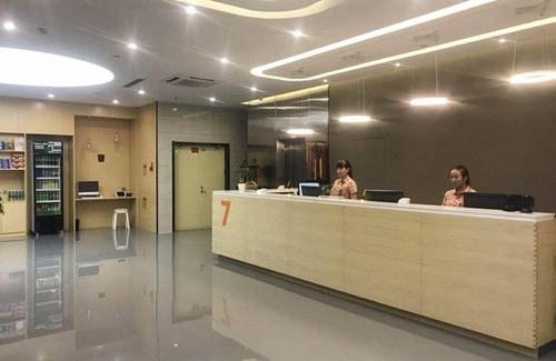 Li Cheng Hôtel | 7Days Premium Ji'na Yaoqiang International Airport Branch