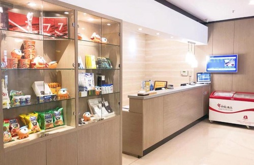 Gulou District Hôtel | 7Days Premium Kaifeng Songcheng Road Jingxi Branch