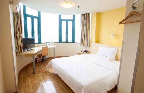 Jian Xi Hôtel | 7Days Premium Luoyang Peony Square Branch