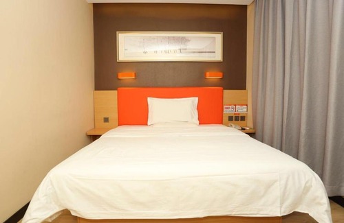 Xuan Wu Hôtel | 7Days Premium Nanjing Southeast University Gulou Hospital Branch