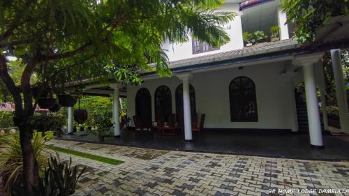 Dambulla Maison | 98 Home Lodge Dambulla