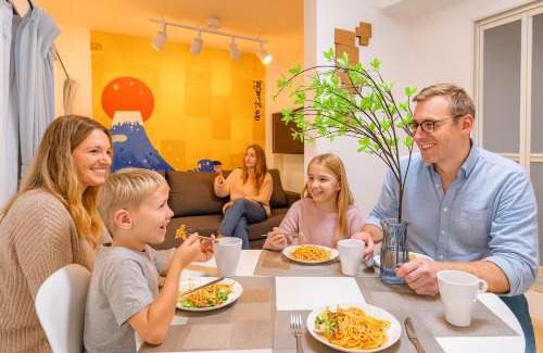 Ikebukuro Appartement | A 3rooms MAX8people 6min Shinjuku 11min Shibuya 12min walk Ikebukuro LEON RESORT IKEBUKURO traditional Japanese room 池袋 最大8名