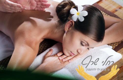 Sde Eliezer Maison | A Fun Holiday In The Galilee