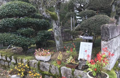 Uozu Maison | Une maison avec un jardin rural