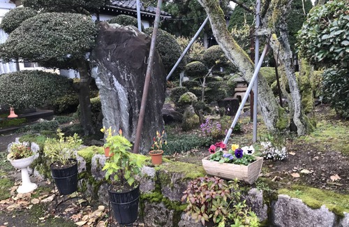 Uozu Maison | Une maison avec un jardin rural