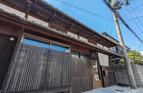 Otsu Maison | A space for relaxation and gathering along the old / Otsu Shiga